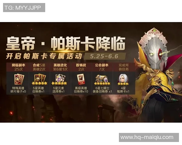 荷兰与墨西哥对决前伤停情况全面分析与最新动态更新